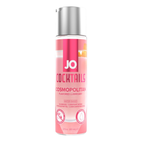 A green background displays the words "No Image" above a basic rocket illustration within a circle, adorned with stars and a planet-like shape—akin to discovering new horizons with JO COCKTAILS-COSMOPOLITAN FLAVORED LUBRICANT 2oz.