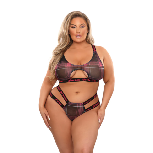 The design features a gray rocket inside a circle with stars against a green backdrop, topped with the text "No Image," perfectly capturing the essence of the Fuckin Perfection Bralette and Panty QS.