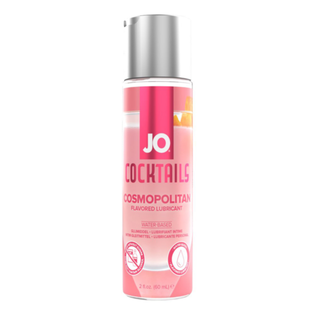 A green background displays the words "No Image" above a basic rocket illustration within a circle, adorned with stars and a planet-like shape—akin to discovering new horizons with JO COCKTAILS-COSMOPOLITAN FLAVORED LUBRICANT 2oz.
